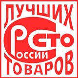 Дэнас - Вертебра Новинка (5 программ) купить в Горячем Ключе Дэнас официальный сайт denasdoctor.ru 