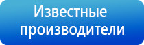 Скэнар 1 нт исполнение 02.2