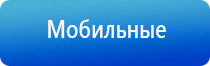 Скэнар 1 нт исполнение 02.2